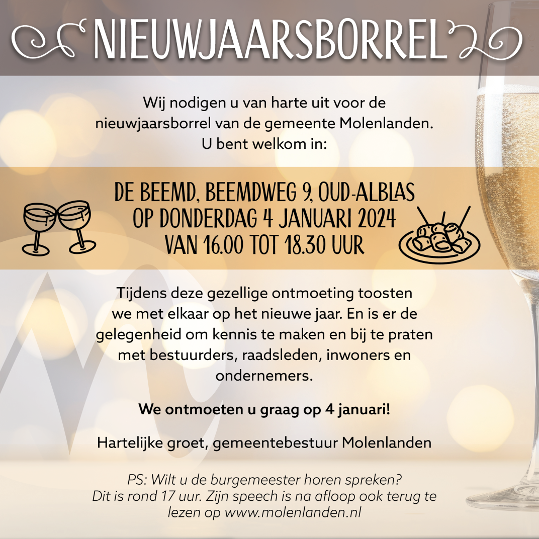 Nieuwjaarsborrel
