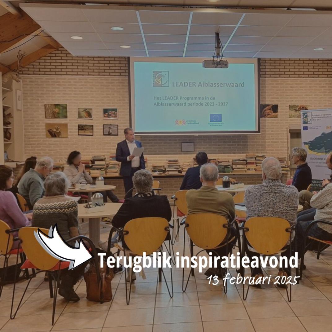 Illustratieve weergave van LEADER inspiratieavond 13-02-2025