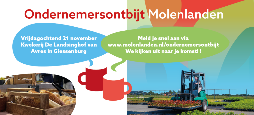 Illustratieve weergave Uitnodiging ondernemersontbijt 2025